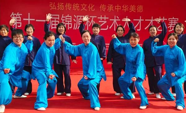 我校太极拳协会在中牟新区第十一届锦源杯武术竞赛中斩获佳绩